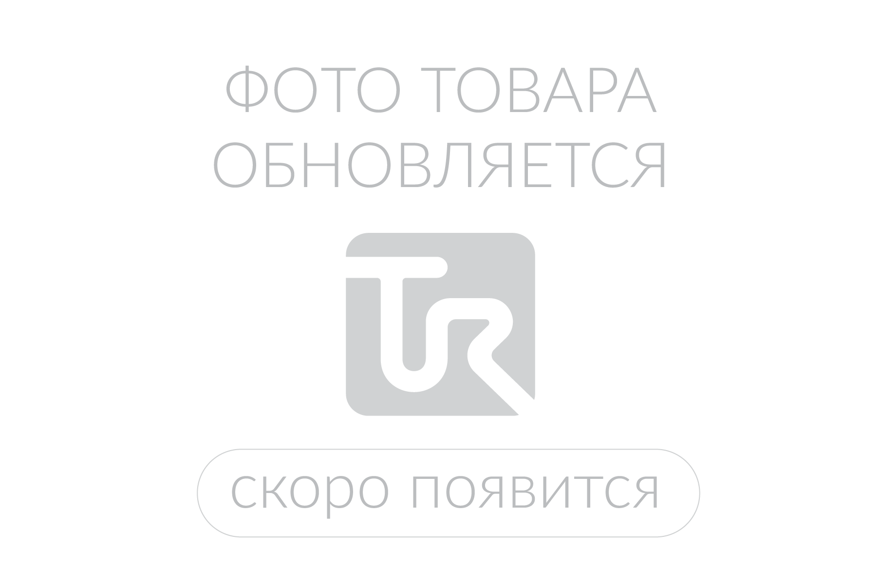 Лицензия на Скрипт для компенсации точек смещения
